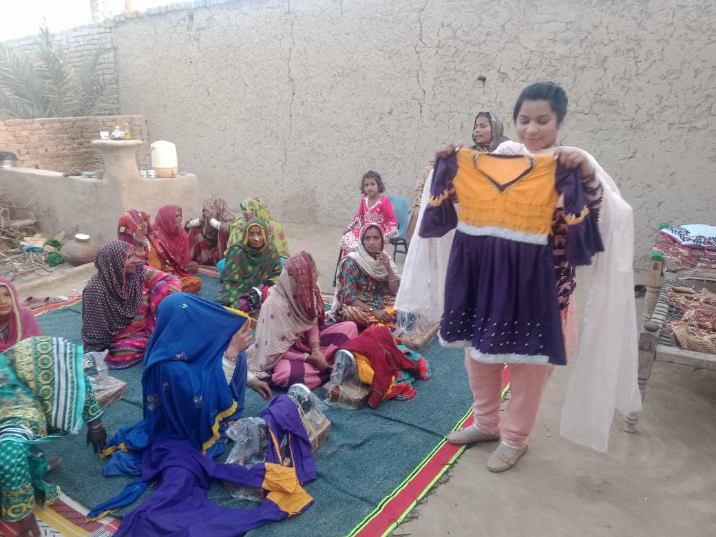 The Bahawalpur Sewing Center, photo 3